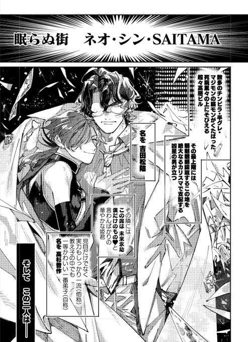 これをこうじゃhttps://t.co/G0Q1iiiVQU 