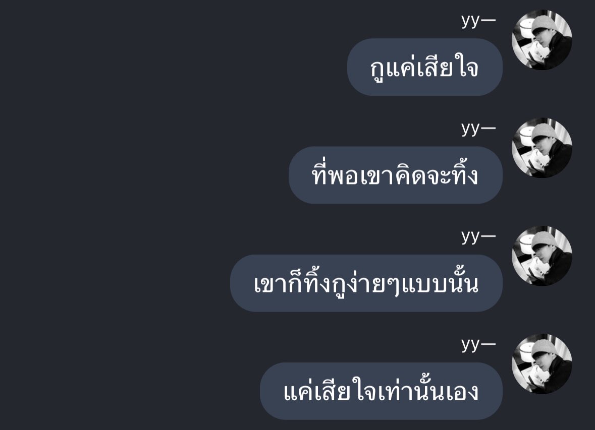 陆 (@wcrtd) on Twitter photo 