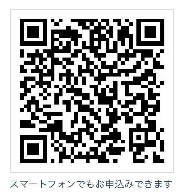 campail1's tweet photo. 19日木曜日21時
こくちーずにて申し込み開始！ https://t.co/kxLCtscYTH