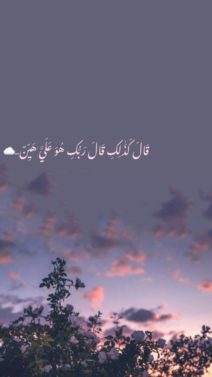 رسالة لك🩶..