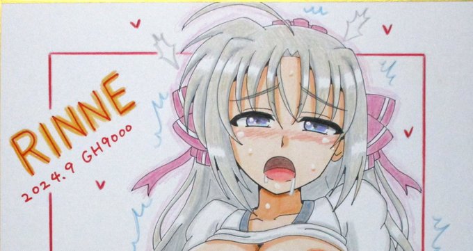 9月の色紙・体操服えっちリンネ、完成しました～😆😊
大変えっちなので全体像はpixivにて!
https://t.co/5yosUPsSho 