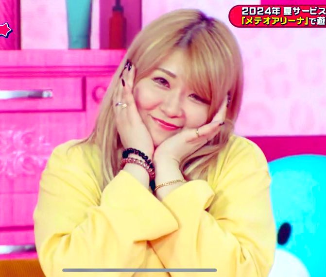 きょんてぃ～様確認用② きょんてぃ～様確認用② ぱーてぃーちゃん🥳金子きょんちぃ