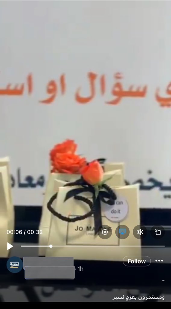 و بكذا تقدرون تشوفون فرق الأيام 🤝
#paaet   
#التطبيقي