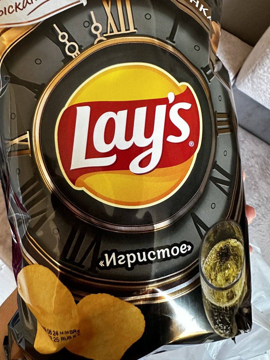 Праздник к нам приходит