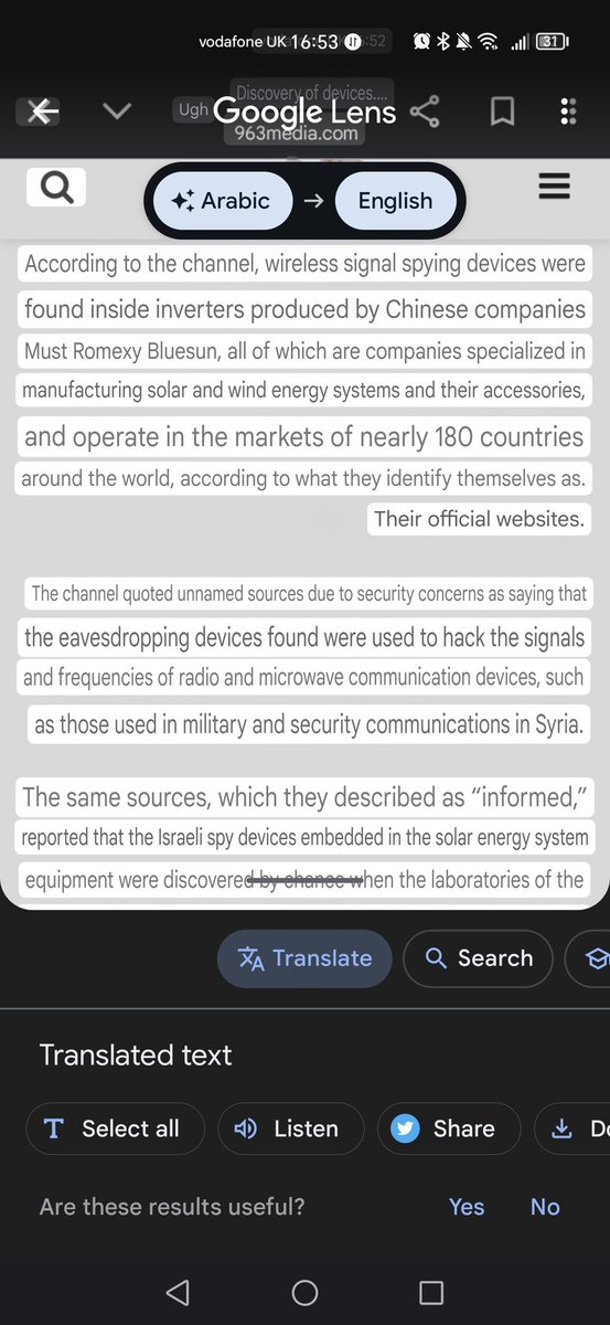 In April, Syrian Security Services intercepted a shipment of Chinese-made power inverters and solar power systems. They discovered what appeared to be 'listening bugs' while randomly testing for quality control. A wave of arrests ensued targeting 'connected' suppliers &amp; middlemen