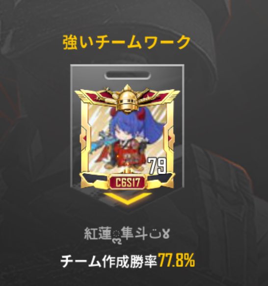 え､､､､､
えんじぇる､､､､､??