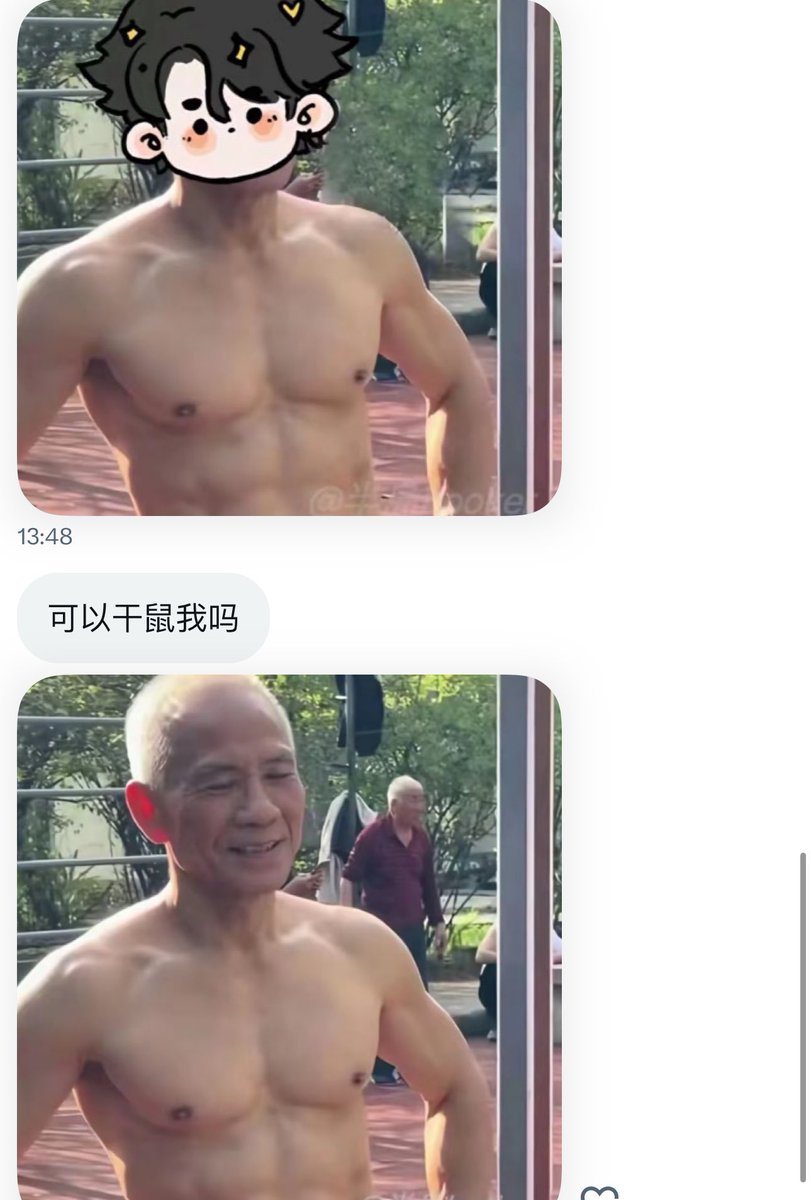 假期结束 无力感！！！