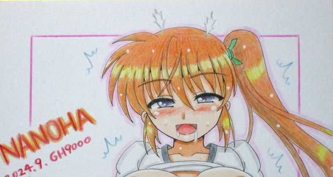 リリパナイ開催に合わせ、9月22日21時よりBOOTHにてR18イラスト色紙の頒布を行います!気合入れてたくさん描いたので宜しければチェックしてみて下さい・一点物で先着順となります・成人向け表現のあるR18品です・頒布開始時間は若干前後する場合があります 