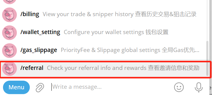 Mirro7777's tweet photo. 经过官方同意

我只要到了一个WL SPOT

我并不打算独占

因此我选择用推特公开的方式来抽取此WL

参与方式也由我决定

为了屏蔽机器人，请注册ETH的交易bot：
https://t.co/56qtpWHZ2E

并截图留下你的UID+EVM地址，这样我相信会更公平

希望大家都能赚钱

注册之后点击refer就有 https://t.co/K0aGmSBt4m