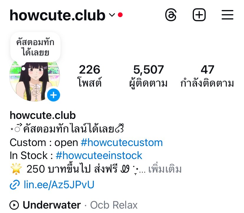 jaofang_land's tweet photo. สวัสดีค่า🙇🏻‍♀️ ฝากร้านเครื่องประดับเล็กๆของเราด้วยน้าาา มีทั้งกำไล สร้อย พวงกุญแจ สายรัดเข็มขัด 
น้องแมงกะพรุน⋆౨ৎ˚ งานลูกปัด งานแฮนด์เมด มีพร้อมส่ง และ custom เลยนะคะ🥺🪼💓 ฝากติดตามหน่อยน้าาในไอจีเลย🙇🏻‍♀️ https://t.co/YTvPuzBnDj