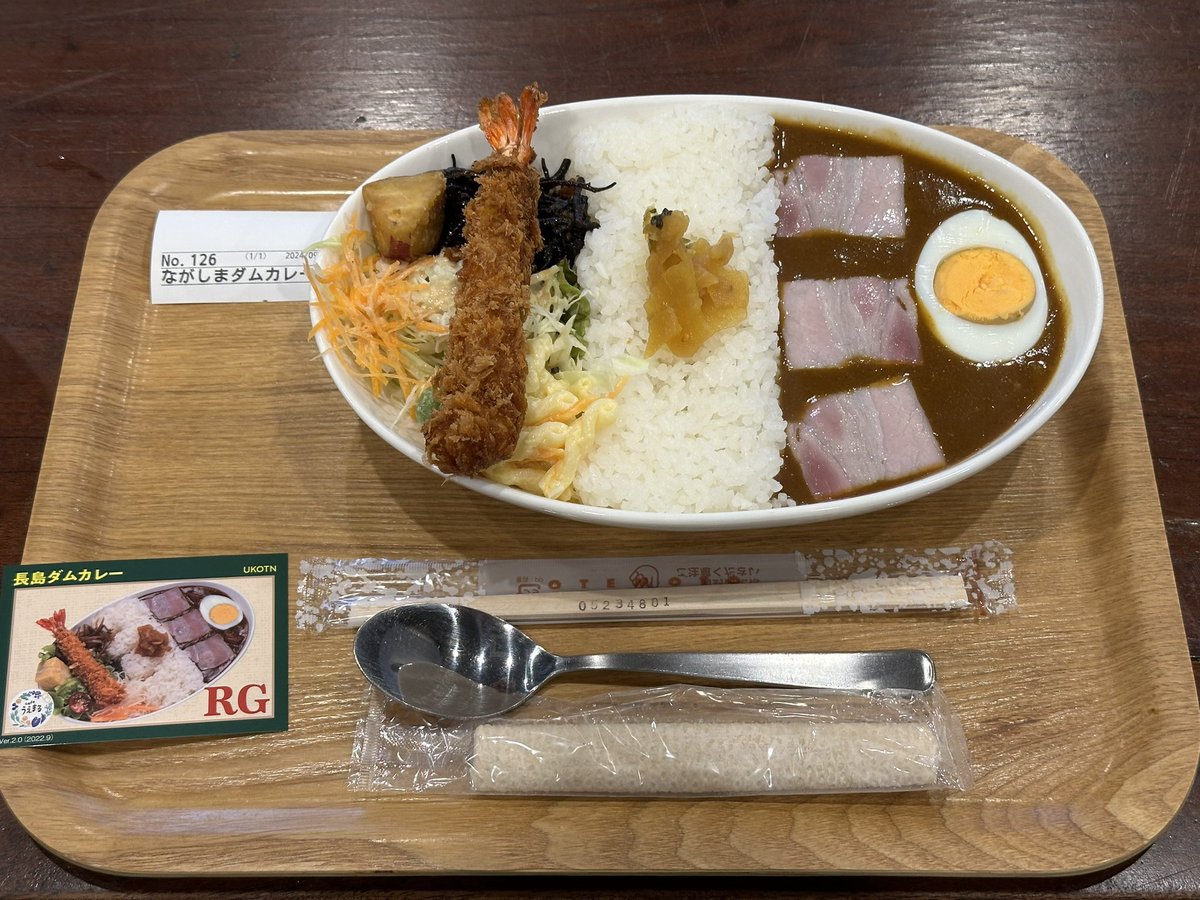 alt_ema's tweet photo. 色々あったが大井川ツーリング楽しかった^ ^ https://t.co/jY1yLCNILm