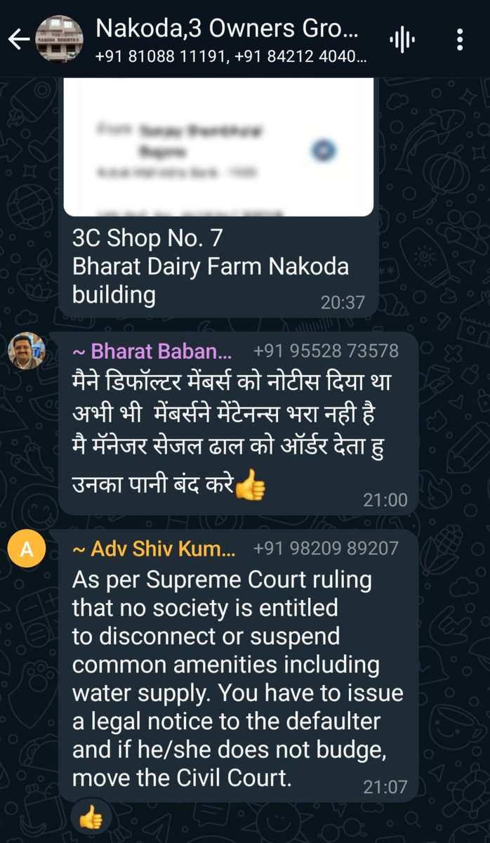 Superb_Tripathi's tweet image. Our society registrar is asked Society manager to stop water supply for whom who didn&apos;t paid there maintenance.. taking away your basic amenities is right?? 

#Humanrightsvoilation
#BasicHumanRight
#basicamenties

@narendramodi
#PMOindia

@India_NHRC