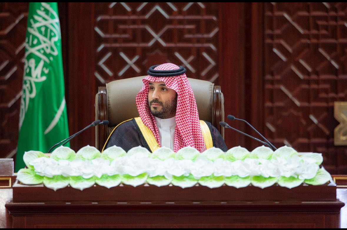 🇸🇦🇸🇦