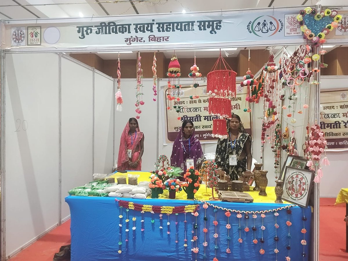 BRLPS JEEVIKA.MUNGER tweet media