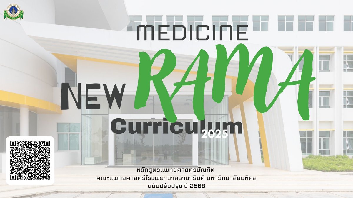 NerveKeeper's tweet photo. Link สไลด์แนะนำหลักสูตรใหม่แพทย์รามาฯ ปี 2568 ในงาน  MU Open House 2024

Highlights:
1. ตัดรายวิชาฟิสิกส์ เคมี ออเคม แคลคูลัส
เปลี่ยนเป็นเรียนรายวิชาใหม่แทน 
2. เริ่มเรียนวิชาแพทย์เร็วขึ้น ตั้งแต่ปี 1 เทอม 1 แต่ค่อย ๆ ไล่ระดับความยากและความหนัก เพื่อใก็นักศึกษาได้ใช้เวลาปรับตัว
3. ลดหน่วยกิตลง 11 หน่วยกิต ทำให้มีเวลาว่างในการทบทวนเนื้อหา (SDL: Self-directed learning) มากขึ้น + ปิดเทอมนานขึ้น
4. เปลี่ยนการตัดเกรดเป็นแบบ ผ่าน-ตก ยกเลิกการตัดเกรด ABC

https://t.co/Y1WRGkfg2P

#RA61 #RAK29