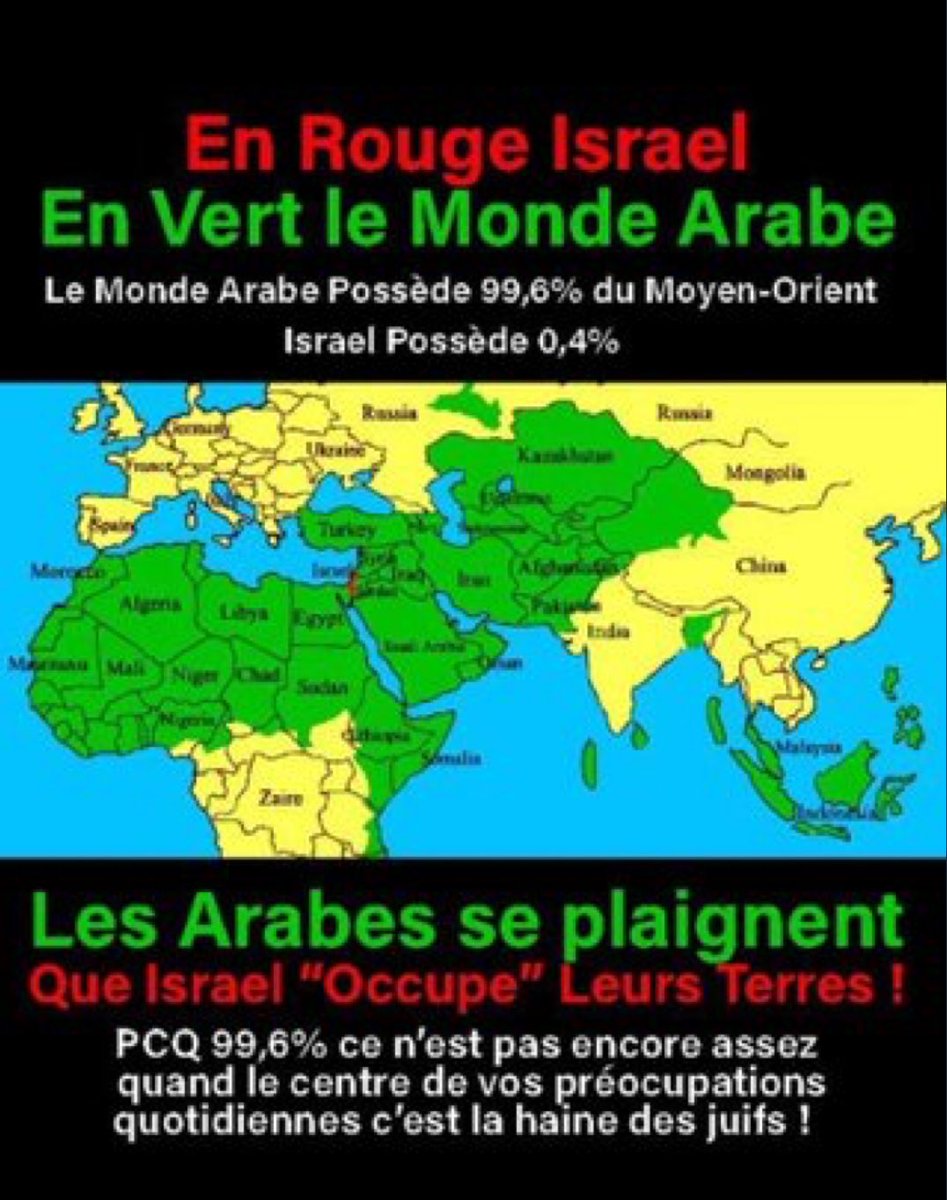 Alonchalom's tweet photo. @BFMTV Les responsables de l'ONU finiront à Guantanamo
#IranGate
#QatarGate
#OnuGate
#7Octobre
#Gaza
#Djihad
#Palestinisme https://t.co/8W3lwV7J1L