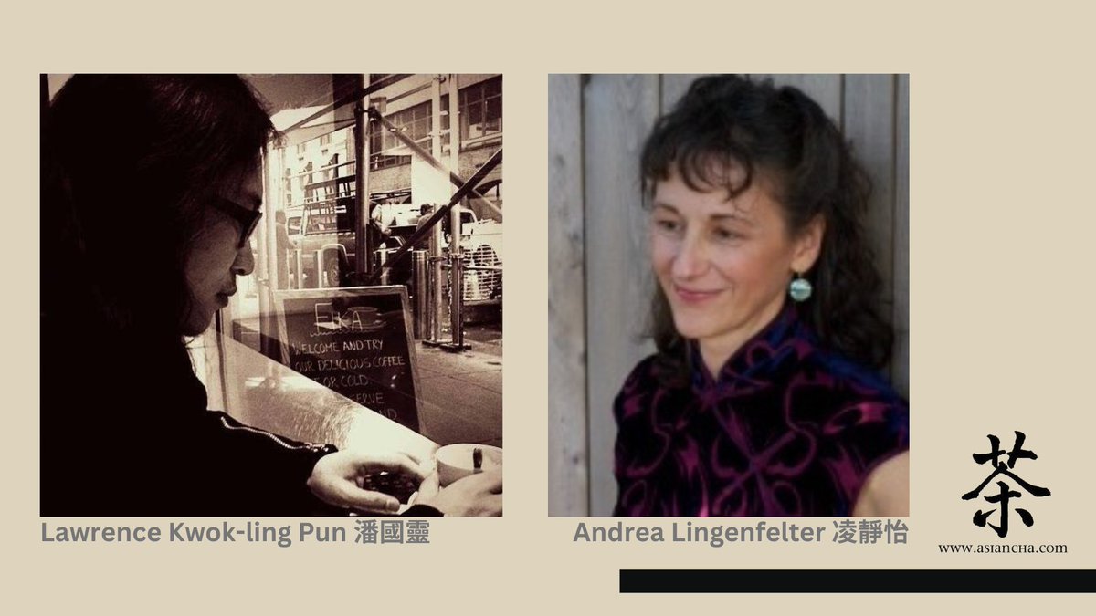 [𝐍𝐄𝐖 <a href="/asiancha/">Cha: An Asian Literary Journal</a> 𝐄𝐗𝐂𝐋𝐔𝐒𝐈𝐕𝐄] We are very pleased to present Lawrence Kwok-ling Pun's “The Legend of a Funambulist” by translated from the Chinese by Andrea Lingenfelter.  𝐑𝐞𝐚𝐝 “𝐓𝐡𝐞 𝐋𝐞𝐠𝐞𝐧𝐝 𝐨𝐟 𝐚 𝐅𝐮𝐧𝐚𝐦𝐛𝐮𝐥𝐢𝐬𝐭”:  chajournal.blog/2024/09/18/fun…。。。。。