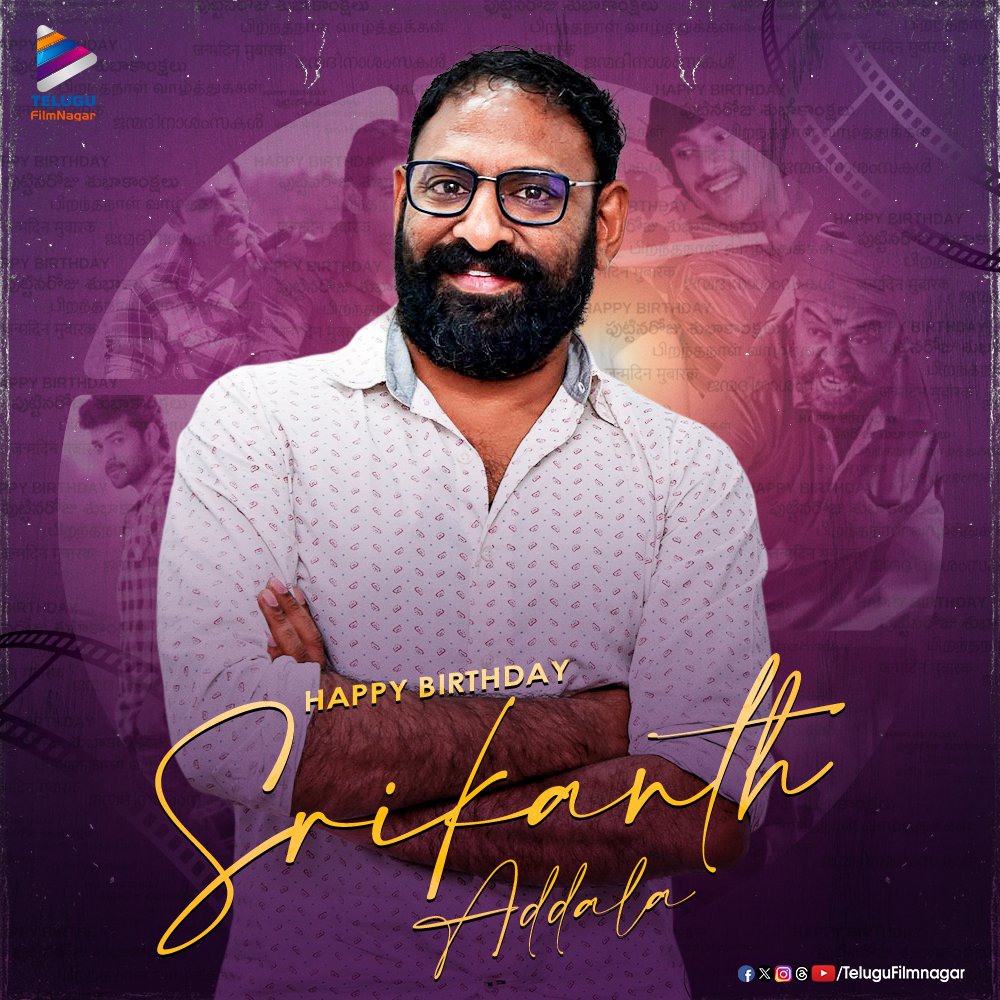 telugufilmnagar's tweet image. Here&apos;s wishing the brillinat film maker #SrikanthAddala a very Happy Birthday!🎉🎁 
Wishing you a splendid year ahead and all the best for your upcoming projects!!🤩

#HappyBirthdaySrikanthAddala #HBDSrikanthAddala #TFNWishes #TeluguFilmNagar