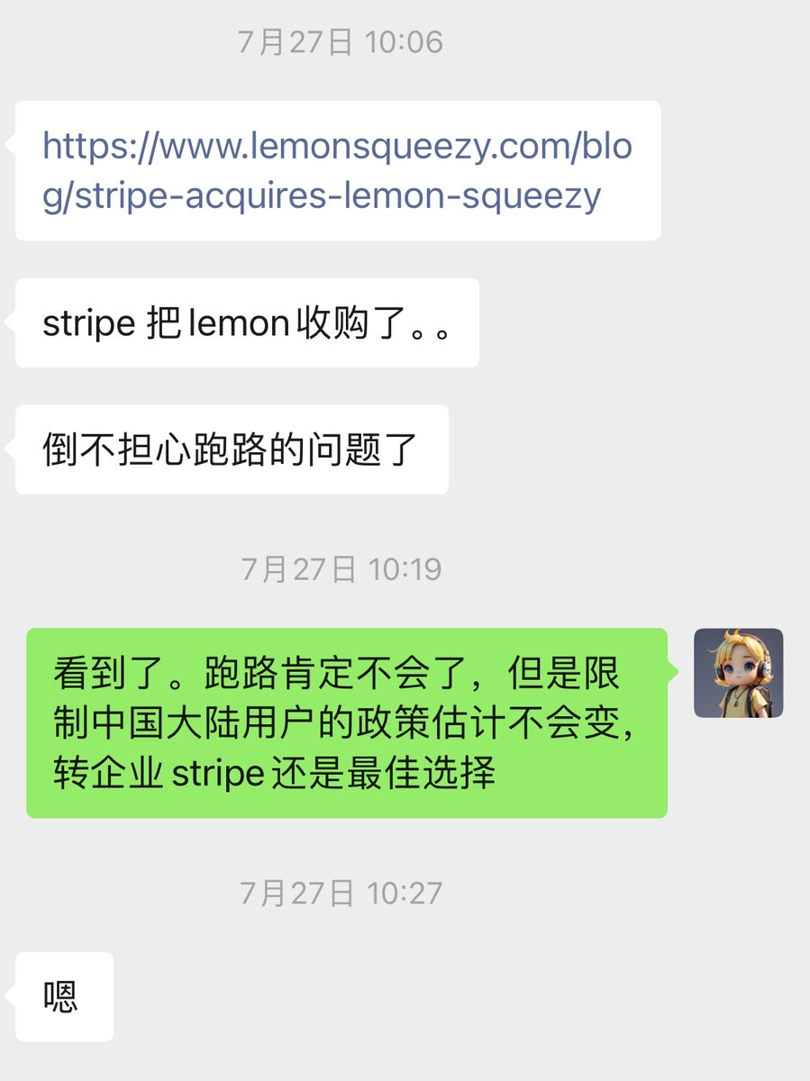 weijunext tweet media