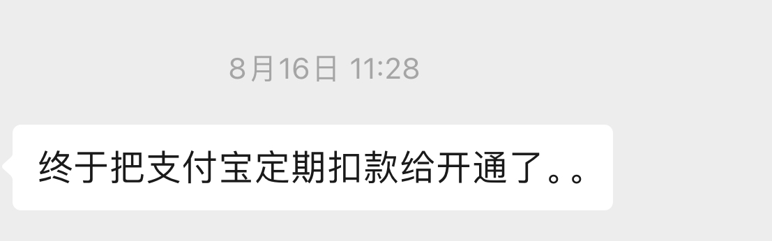 weijunext tweet media