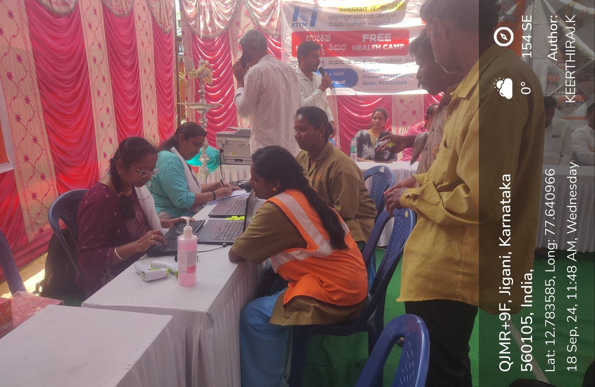 DMA KARNATAKA 'JIGANI TMC' tweet media