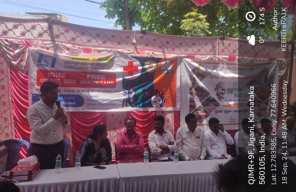 DMA KARNATAKA 'JIGANI TMC' tweet media