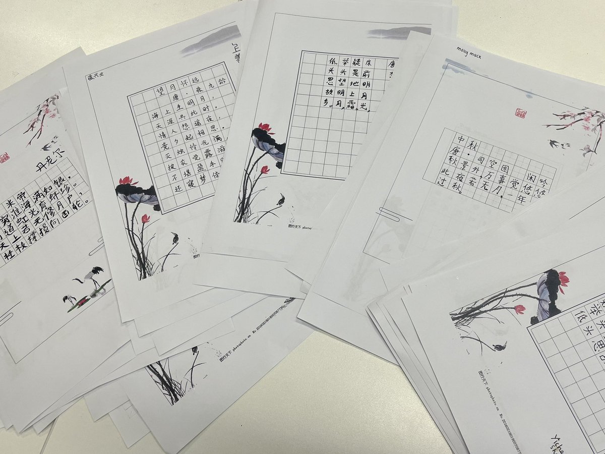 Chinese Mid-Autumn Festival is celebrated today with traditional Chinese music, tea, mooncakes and calligraphy practice. Thanks to Alia and Ziyad for organising this!