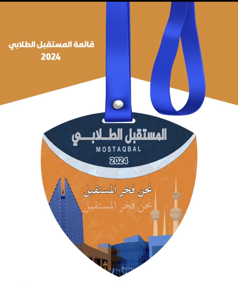 نـاصـر عـبـدالله الـخـزّي tweet media