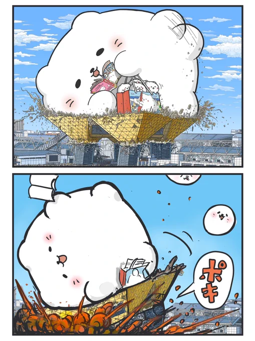 はしゃぎすぎ注意😱 