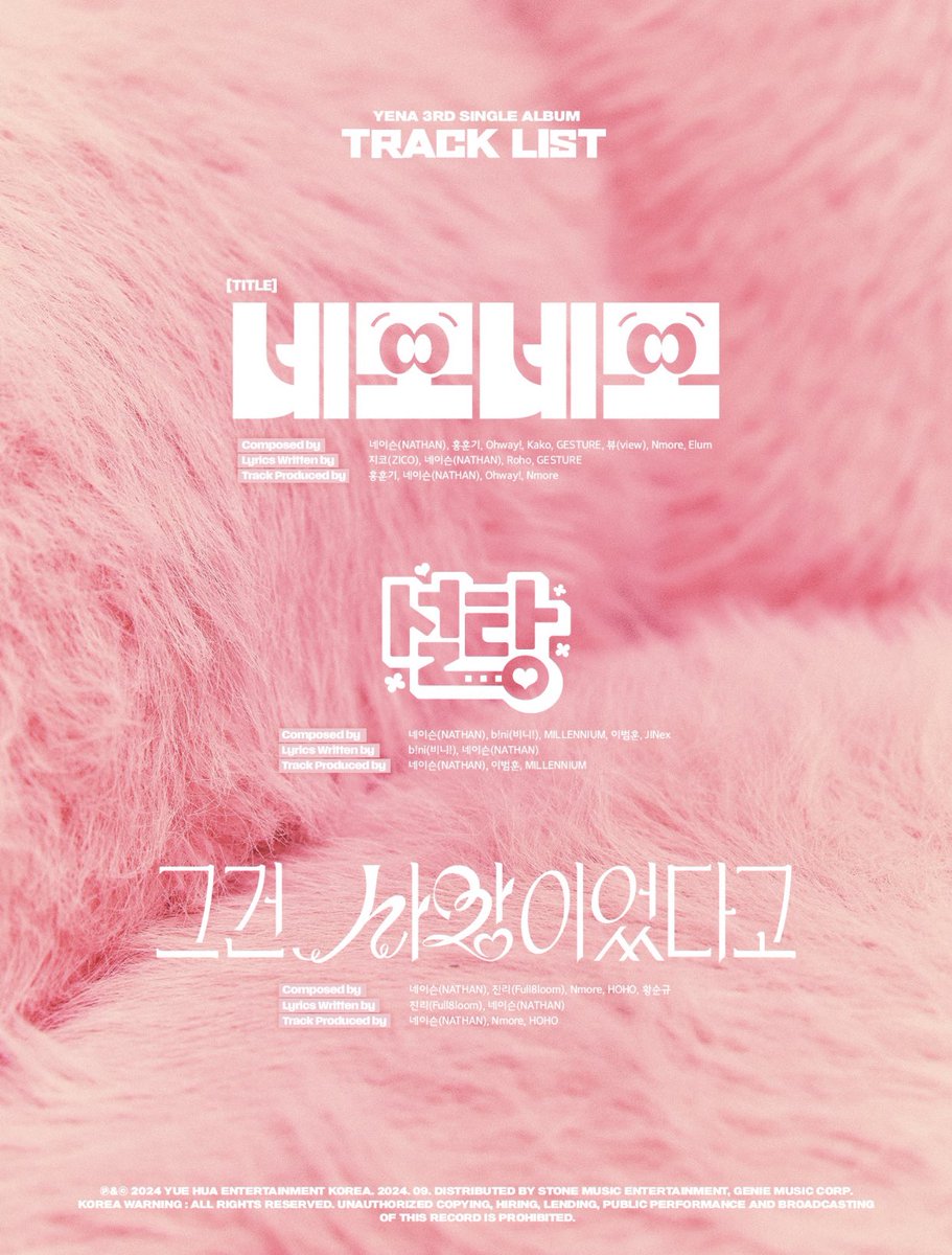 YENA INTERNATIONAL tweet media