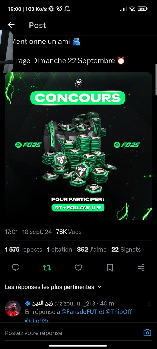 Hatim 🇧🇪  tweet media