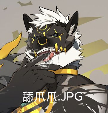 突破1w啦 感谢大家的支持 近期都在购买三次元的道具 oc的图会很少
本魔狼将抽一个设定合委作为万粉福利！点赞 转发 并将设定发在评论区 国庆节10月1日中午12点准时开奖！