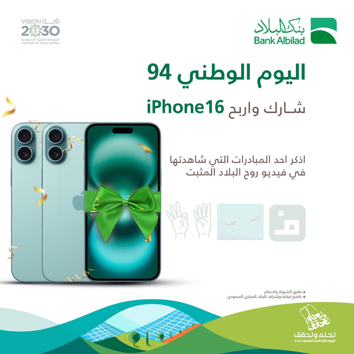 م tweet media