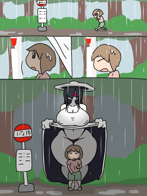 八尺様シリーズまとめ
ホラー路線をやろうとした痕跡が窺える 