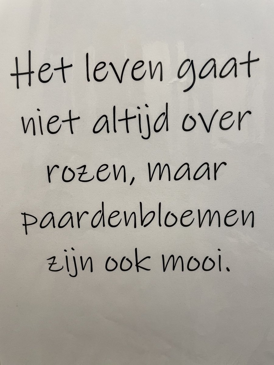 In het toilet van de HEMA vandaag.