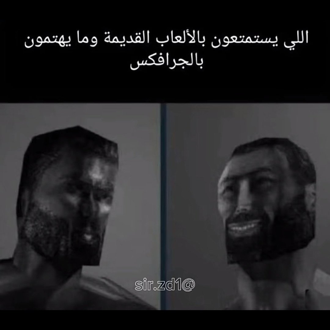 pvrj22's tweet photo. جيل التسعينات وينكم ؟! https://t.co/mkgTthiAJ1