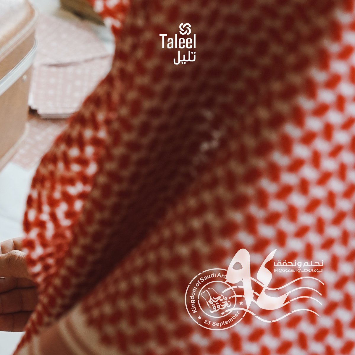 مطعم تليل tweet media