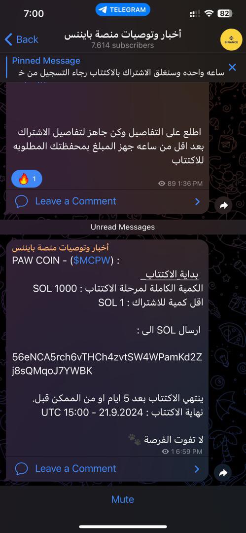 CoinnPaw's tweet photo. 🚨🚨🚨 WARNING 🚨🚨🚨

Hello Pawwy’s 

🚨🚨Be careful from those type of channels 
They have put a Fake address in their channels to ROB you 
The only address for our pre sale is this 👇🏽👇🏽👇🏽👇🏽

Ax3jDB5J9QdaELdQLeLjwnKcGfUFYDtaBY37LuWJLKQ4

🚨Be careful and Stay Safe from those Scammers and thefts!! 🚨

🚨JOIN OUR TELEGRAM CHANNEL TO BE SAFE AND DONT SEND TO ANY ADDRESS 🚨 

TG : https://t.co/D5WwTTLBhi
TG COMMUNITY : https://t.co/XJ03iLEIKy