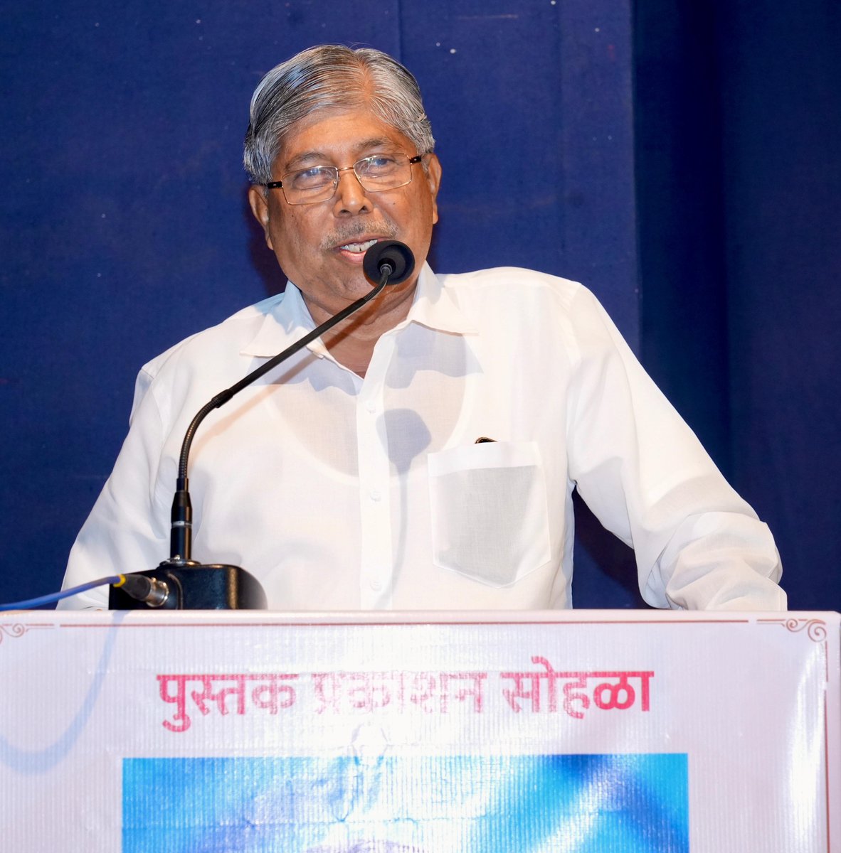 Chandrakant Patil tweet media