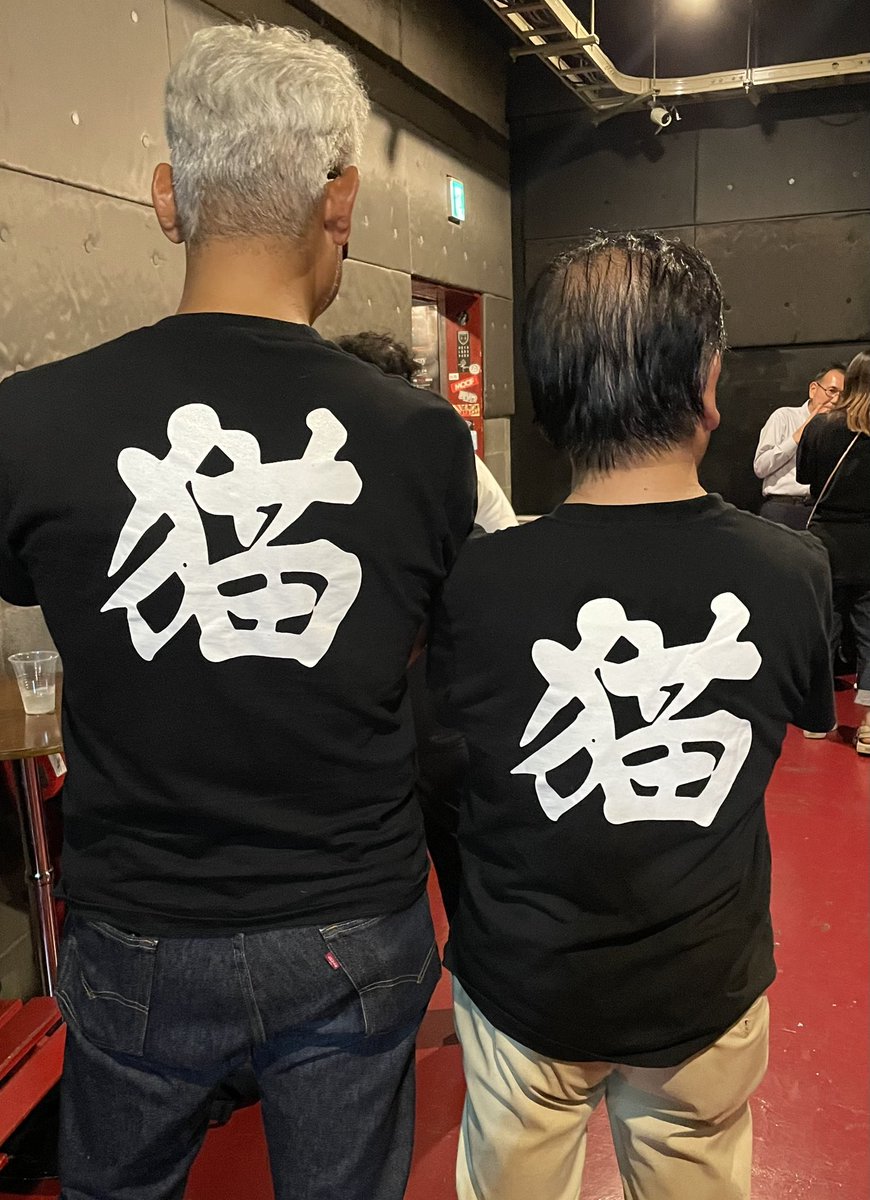 MCatcrew's tweet photo. 立川BABEL
ひーちゃん、魁ちゃん、もんてろ
絶ヒー観れた❣️

クルーの方々☺️絶ヒー猫Tシャツ

恋がしたいは当然オレモーver
絶ヒーコラボで3年前に戻った。
けど、歌詞は忘れてた😆

3人とチェキ&amp;CDにサイン😭

3人別々になったけど
コラボライブしてくれてありがとう

#絶叫するヒーナキャット https://t.co/OjLdyWydv3