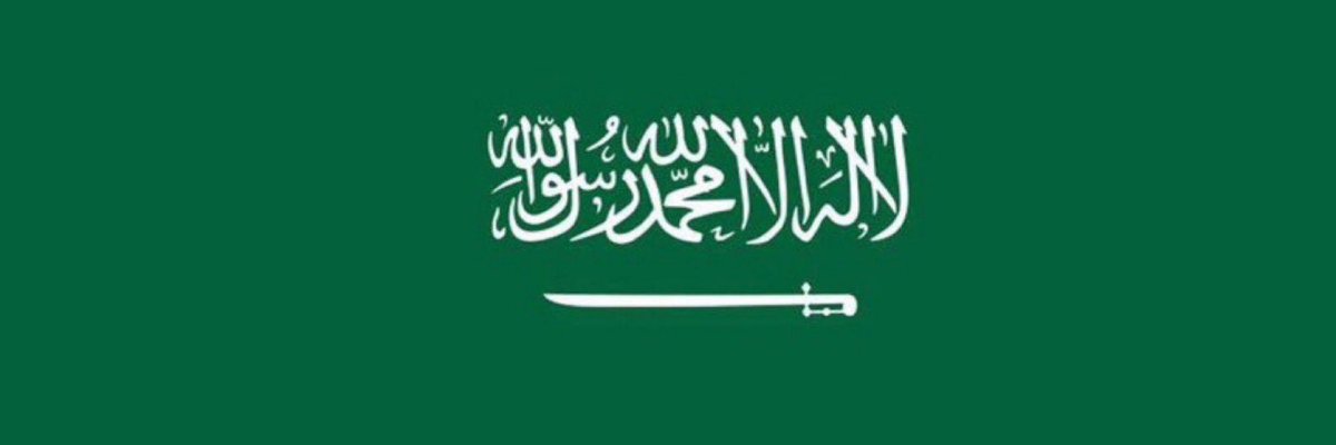 #تمرة💢|| بالتزامن مع الموقف السعودي الصارم والثابت الليلة حول فلسطين

قالها جيمي كارتر قبل سنوات: 

السعوديين🇸🇦الوحيدين في المنطقة الذين يقولون في العلن ما يقولونه لنا في السر وفي المحادثات الخاصة معهم والوحيدون الذين اذا وعدوا أوفو

 #لاعلاقات_بدون_دولة_فلسطينية