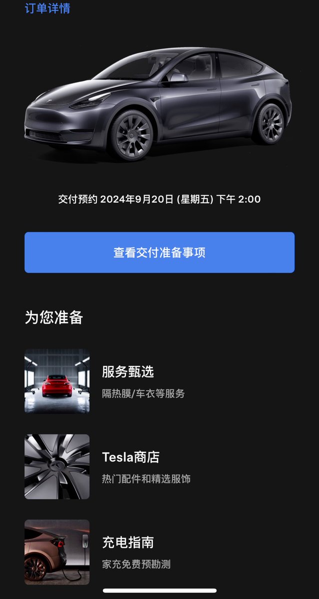 changchunspa's tweet photo. @elonmusk https://t.co/ZQgLizn3E2