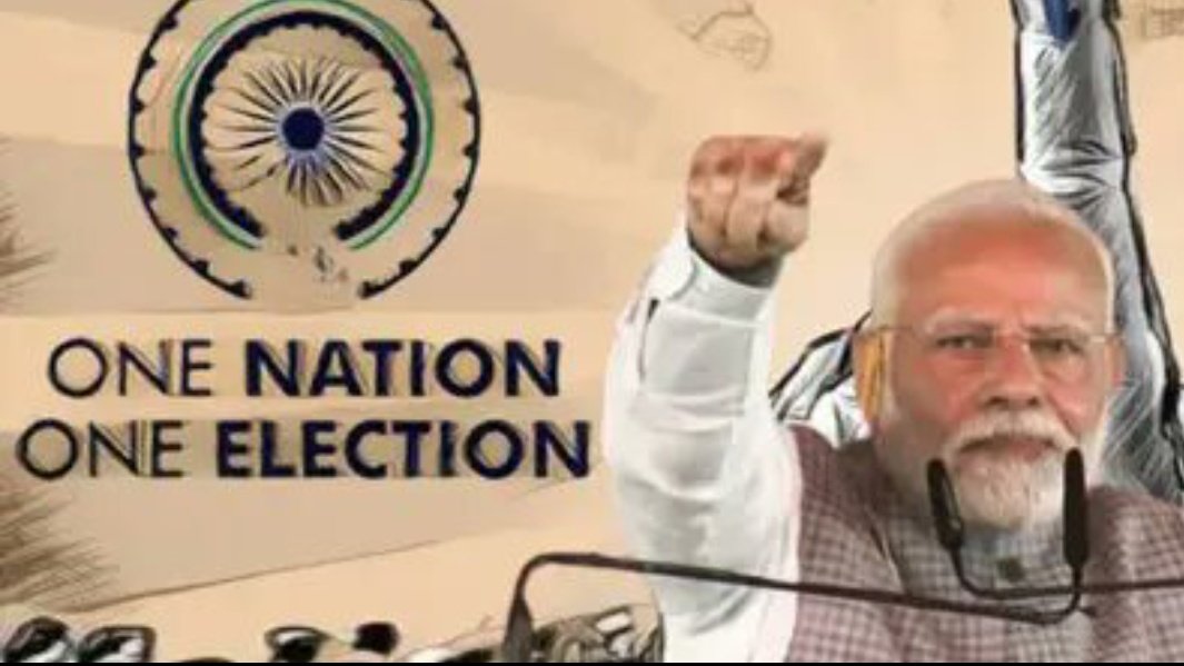 मोदी सरकार 3.0 का सबसे ताकतवर फैसला।

240 सांसदों वाली पार्टी 400 पार वाले फैसले ले रही है!!!!

मोदी है तो मुमकिन है!

Good for india.......

<a href="/narendramodi/">Narendra Modi</a> 

<a href="/PMOIndia/">PMO India</a>