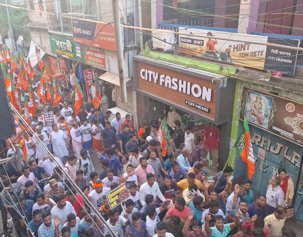 bonik_sudipto's tweet image. #justiceforRGkor 
#kanthi 
@SuvenduWB 🔥