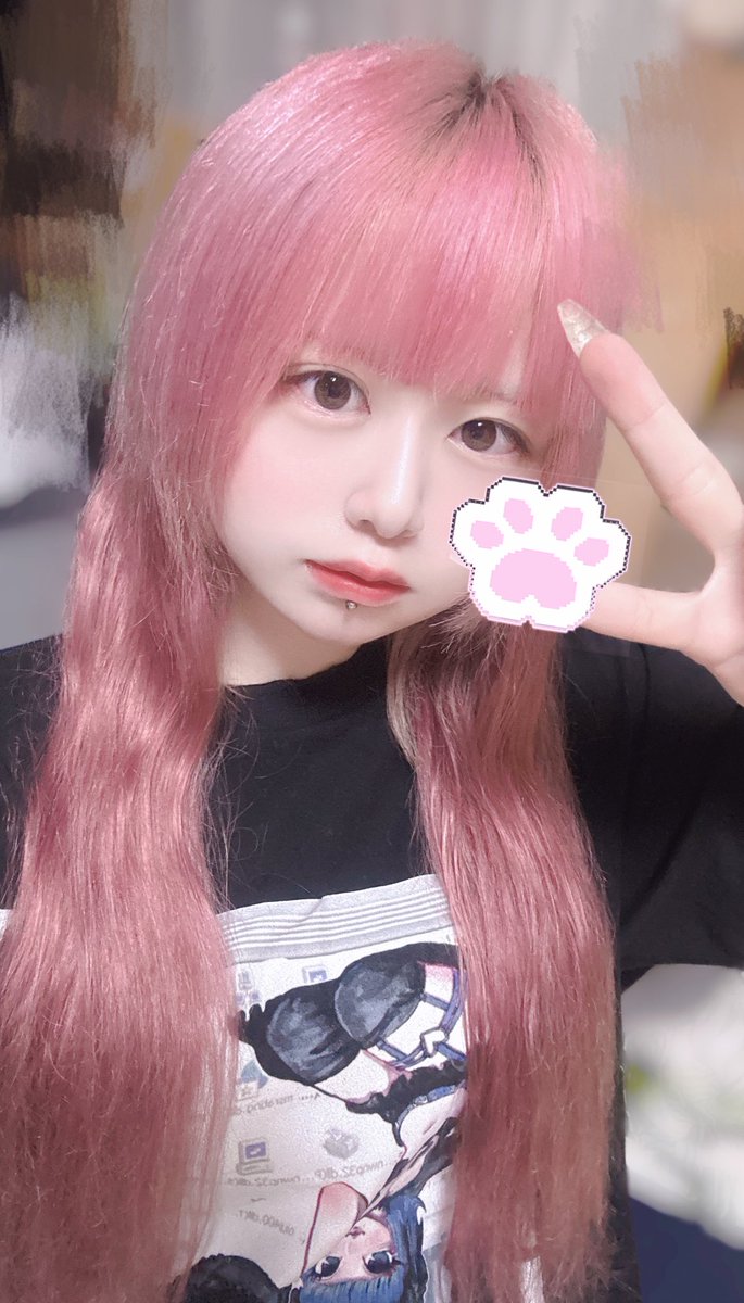 すっぴん(起きたら消えるツイート)