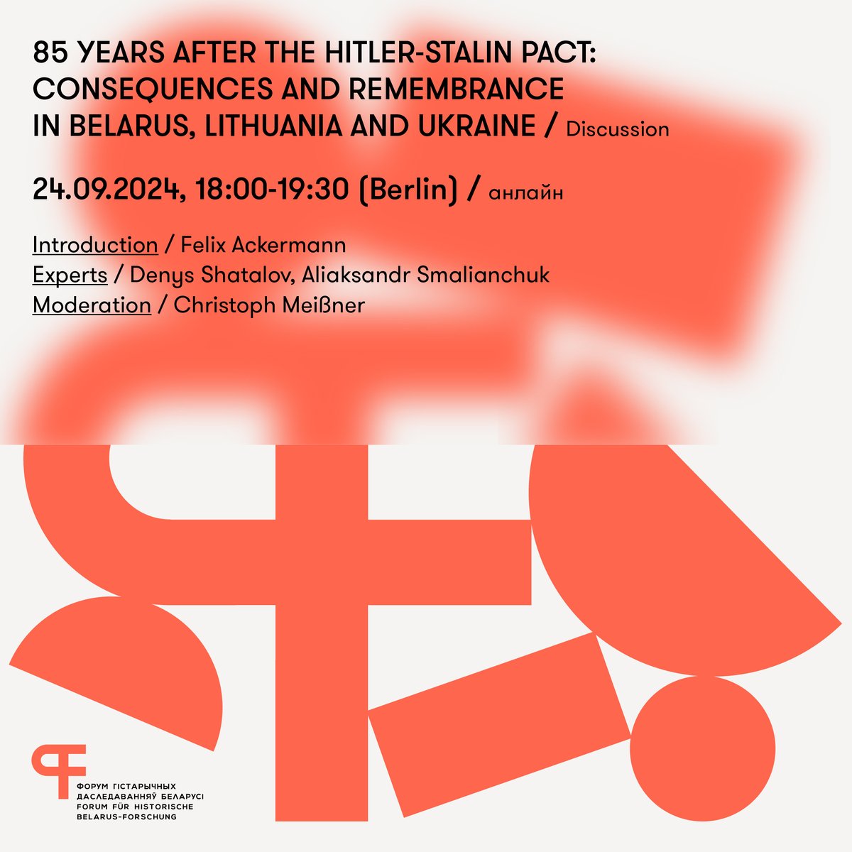 Why should we talk now about the Hitler-Stalin-Pact, which was signed 85 years ago? How it is remembered in Belarus, Lithuania and Ukraine and what role do oral history interviews play in this context? 
Join our online-discussion on 24.09. and find out: dgo-online.org/kalender/berli…