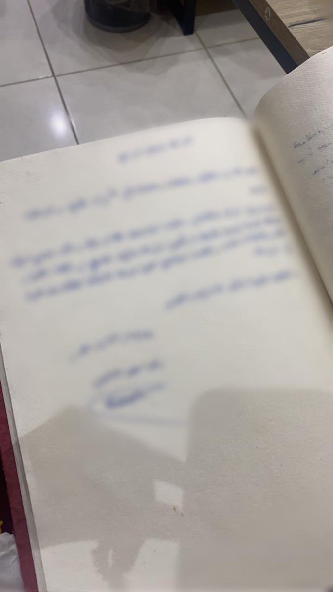 رُشد التطوعي tweet media