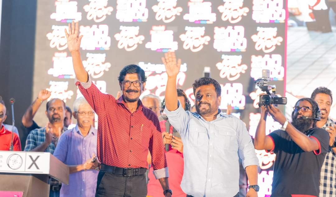 NewsWireLK's tweet photo. Election fever: NPP Presidential Candidate AKD final rally in Nugegoda https://t.co/9vKu9u3yDk