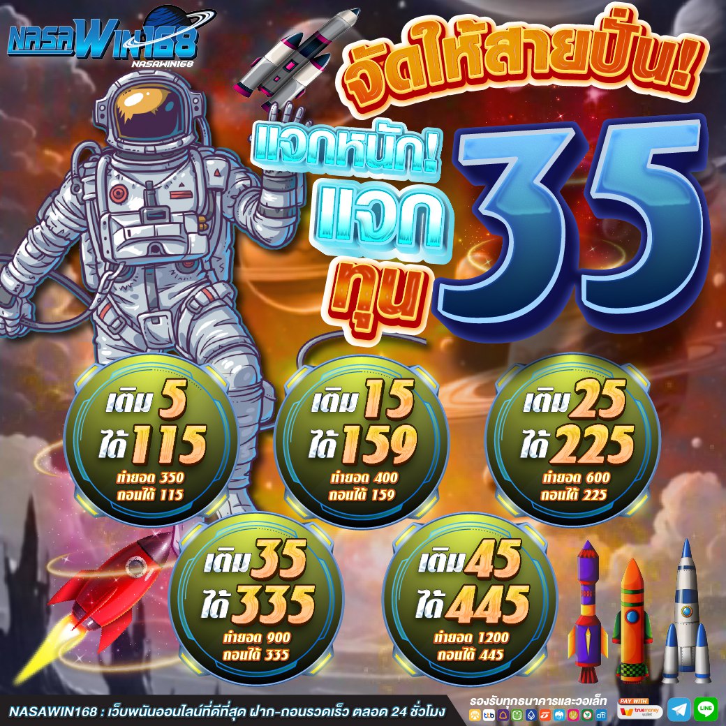 ⭐️ เครดิตฟรี เดือนกัยบายน ⭐️
🧧 เเจกทุนฟรี 35 บาท🎀
❌ไม่ต้องฝากก่อน รับได้ทุกคน ❌

➡️รับฟรี: lin.ee/f3V8wDP

#เครดิตฟรีล่าสุดวันนี้ #ทุนฟรี #ทุนน้อย #ทุนน้อยมาแรง #ทุนฟรีล่าสุด #เครดิตฟรี  #สล๊อต #เครดิตฟรีล่าสุด #โปรทุนน้อย #หวยลาว #เครดิตฟรี2024 #เครดิตฟรียุคใหม่