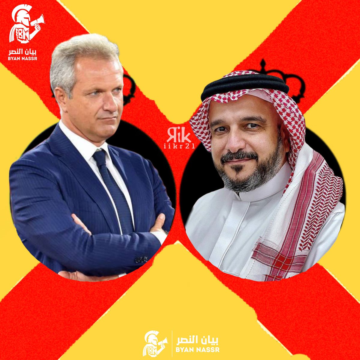 🚨🚨🚨🚨

ضع قلبًا ان كنت ترغب في طردهم من النادي 💛

 #اقاله_جويدو_واسماعيل_مطلبنا